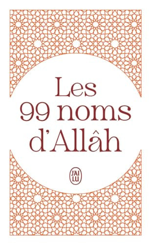 Couverture LES 99 NOMS D'ALLAH - Xxx (Poche) - ISBN 9782290397732