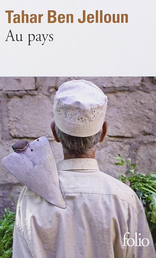 Au pays Maroc cover image