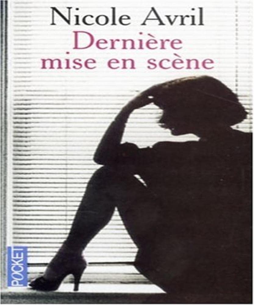 Dernière mise en scène cover image