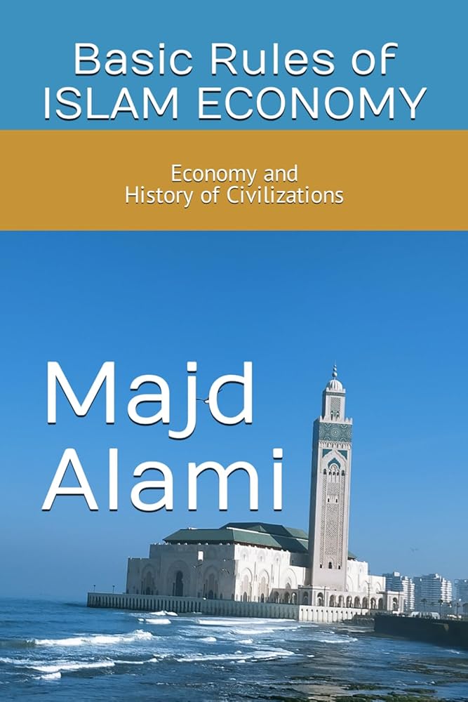 Basic Rules of ISLAM ECONOMY cover image