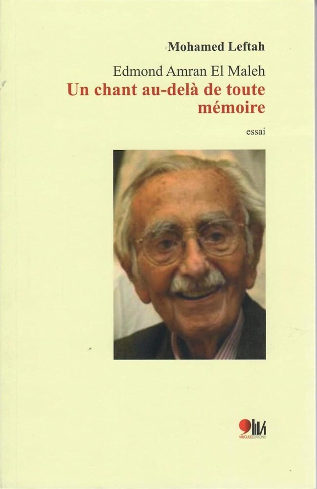 EDMOND AMRAN EL MALEH UN CHAN cover image