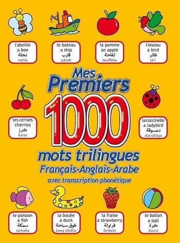 Couverture MES PREMIERS 1000 MOTS TRILINGUES (Poche) - ISBN 9789954643648