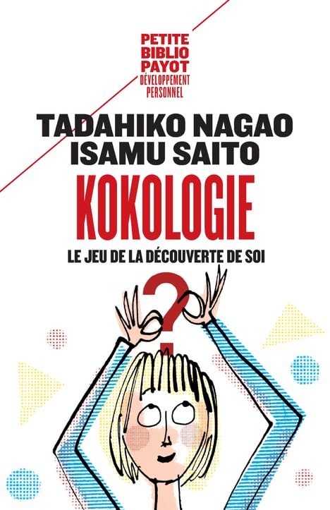 Couverture KOKOLOGIE - Saito Nagao (Mass Market Paperback) - ISBN 9782228916561