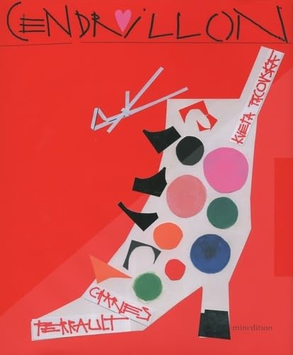Couverture CENDRILLON (Trade Paperback) - ISBN 9782354130817