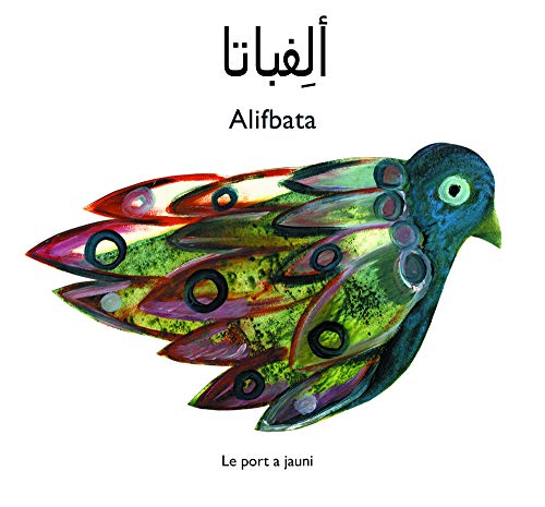 Couverture ALIFBATA (Trade Paperback) - ISBN 9782919511013