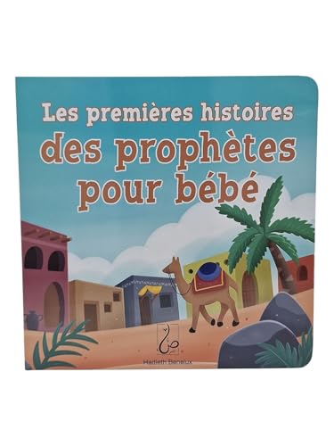 Couverture LES PREMIERES HISTOIRES DES PROPHETES POUR BEBE (Poche) - ISBN 9789464740011