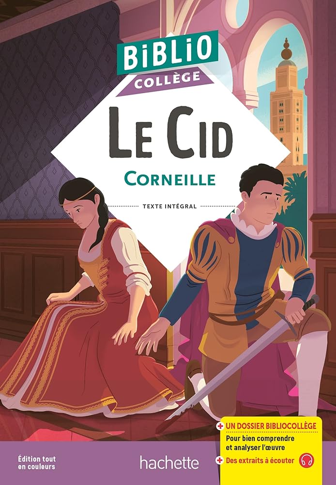 Bibliocollège - Le Cid, Corneille cover image
