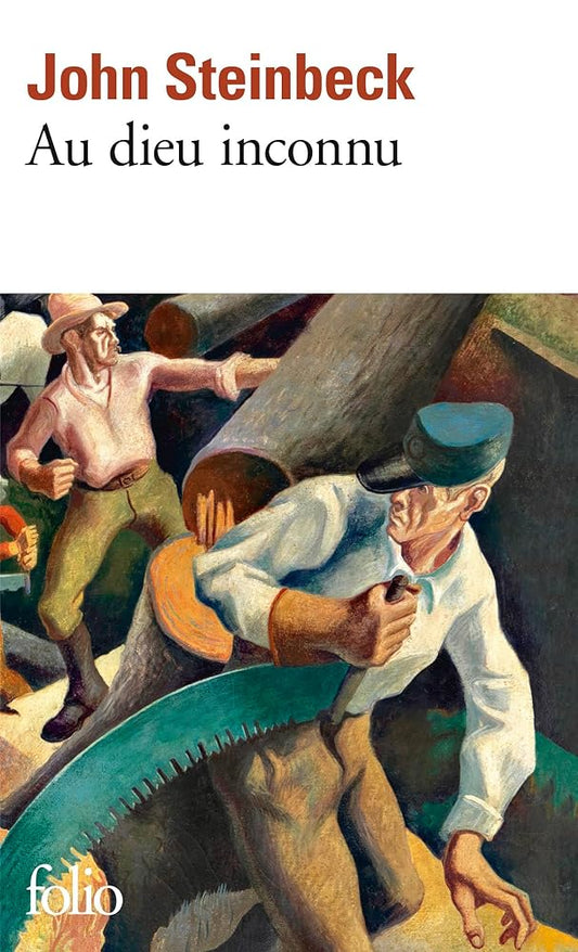 Au Dieu inconnu cover image