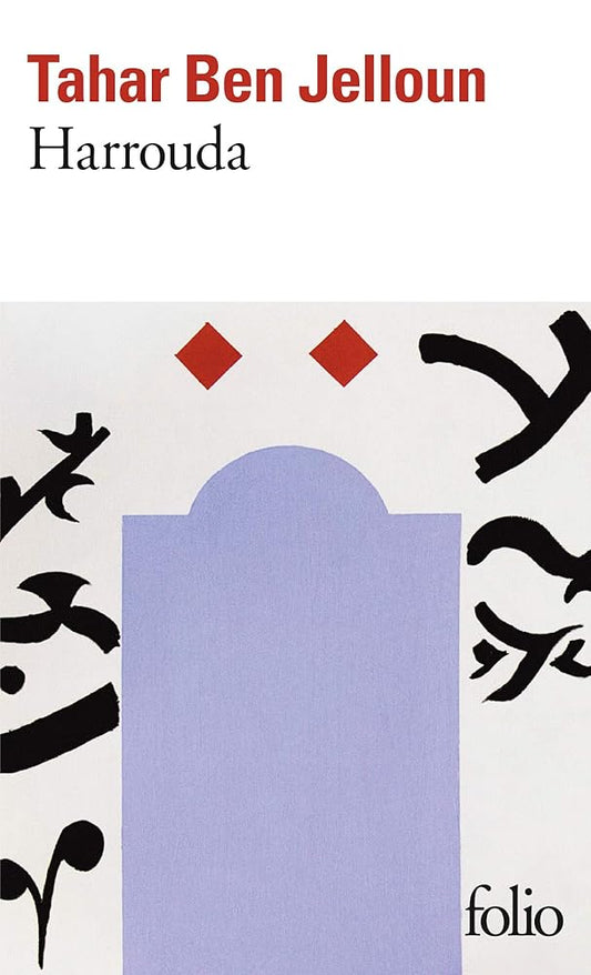 Harrouda cover image