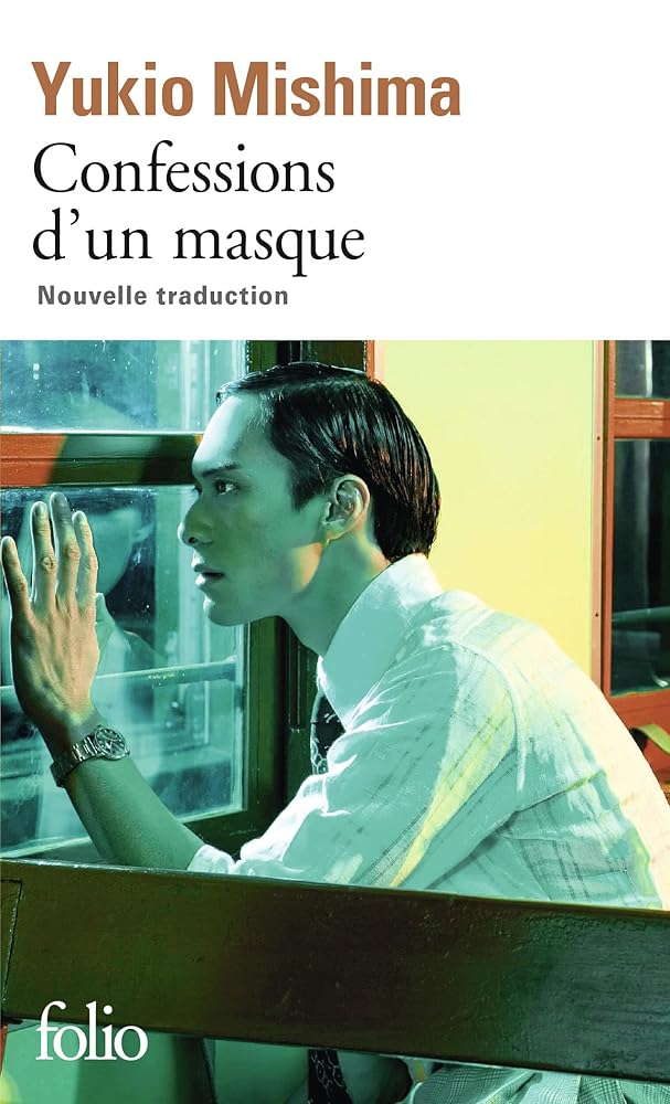 Confessions d'un masque cover image