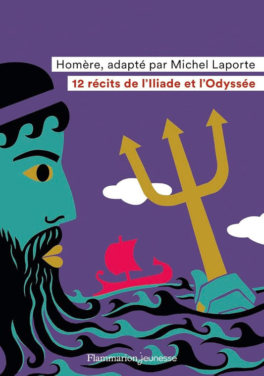 12 récits de l'Iliade et l'Odyssée cover image