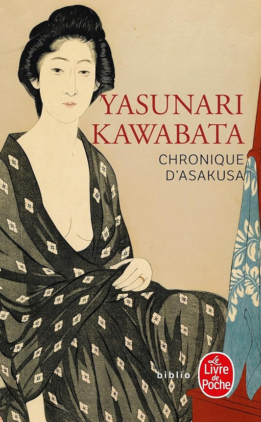 Chronique d'Asakusa cover image