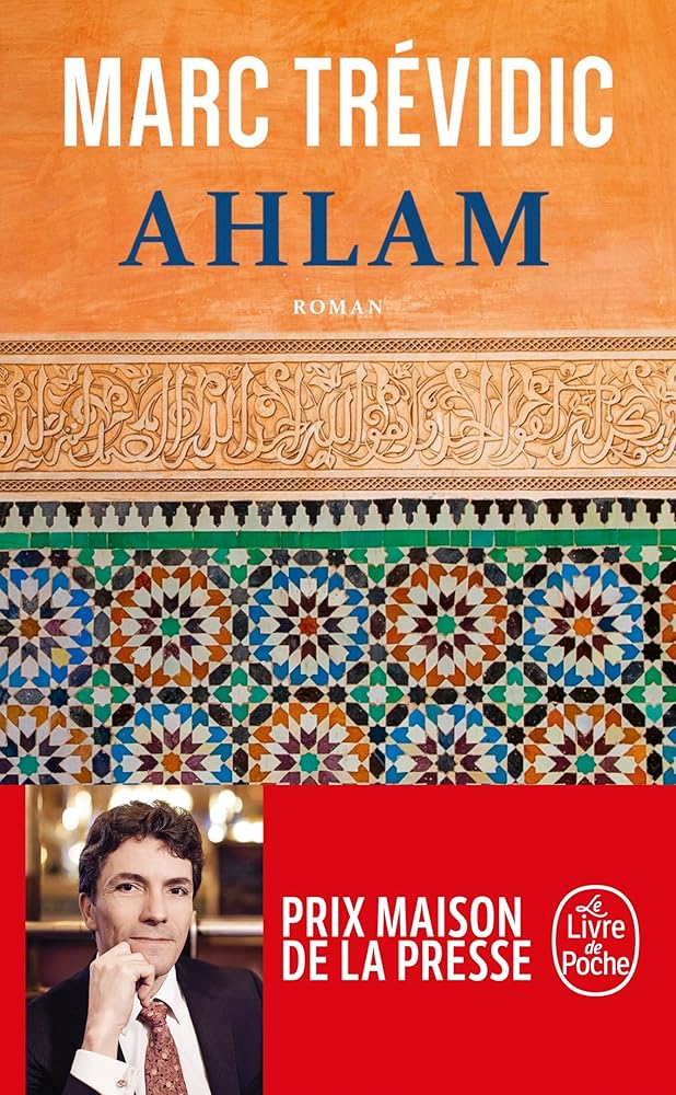 Ahlam cover image