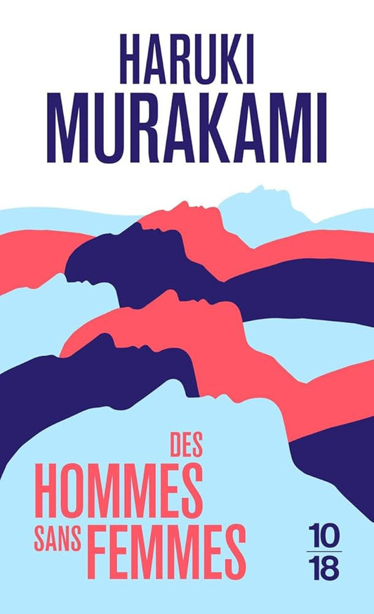 Des hommes sans femmes cover image