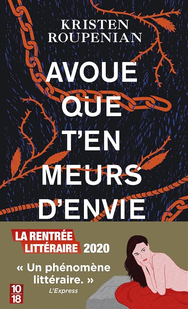 Avoue que t'en meurs d'envie cover image