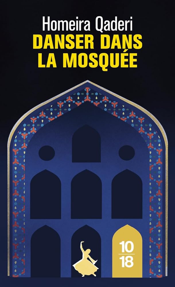 Danser dans la mosquée cover image