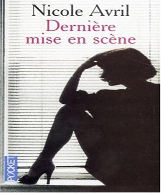 Dernière mise en scène cover image