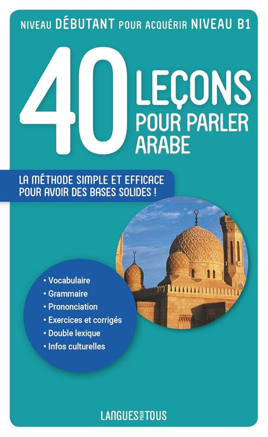 40 Leçons pour parler arabe cover image