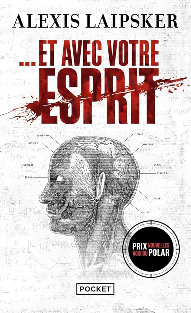 Et avec votre esprit cover image