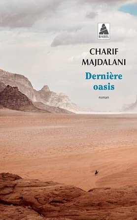 Dernière oasis cover image