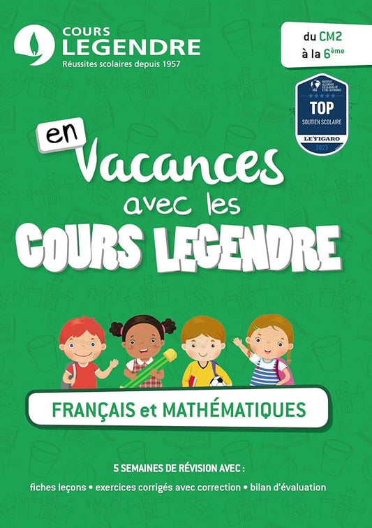 Cahier de vacances du CM2 à la 6e cover image