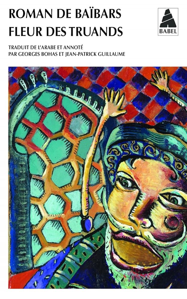 Roman de Baïbars 2 - Fleur des truands cover image