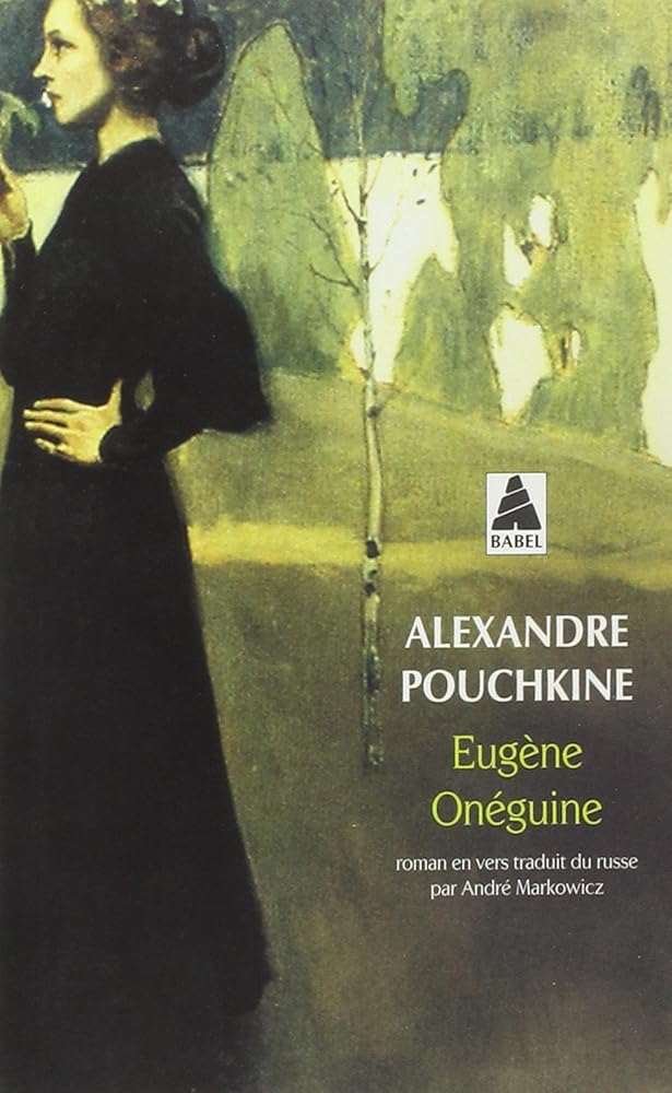 Eugène Onéguine cover image