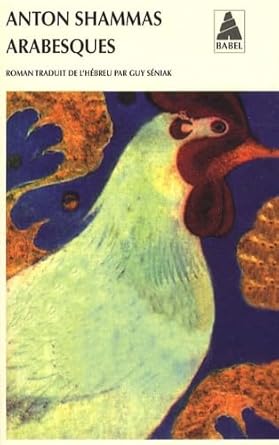 Arabesques cover image