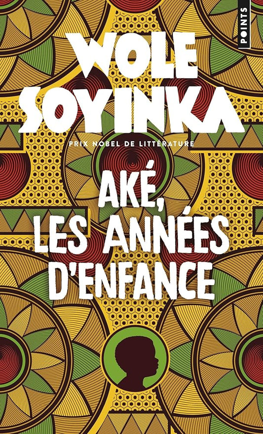 Aké, les années d'enfance cover image