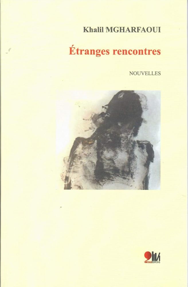 ETRANGES RENCONTRES cover image