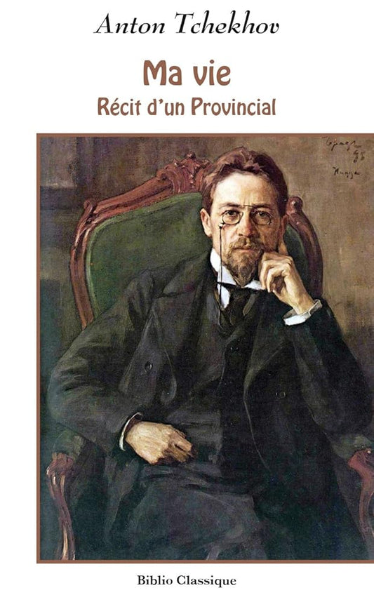 Ma vie. Récit d&apos;un Provincial cover image