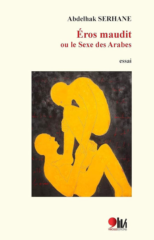 EROS MAUDIT OU LE SEXE DES ARA cover image