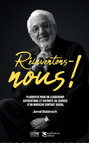 Couverture REINVENTONS-NOUS! - Jamal Belahrach (Mass Market Paperback) - ISBN 9789920446181