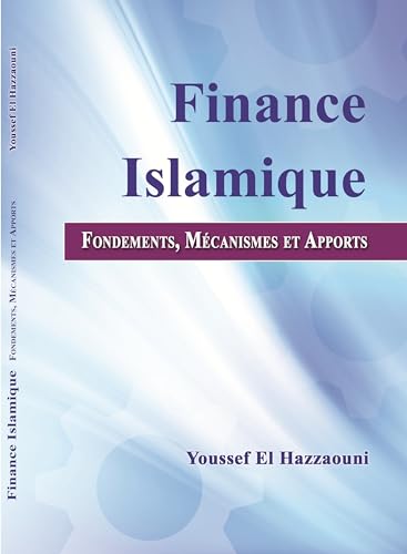 Couverture FINANCE ISLAMIQUE - Hazzaouni (Mass Market Paperback) - ISBN 9789954306512