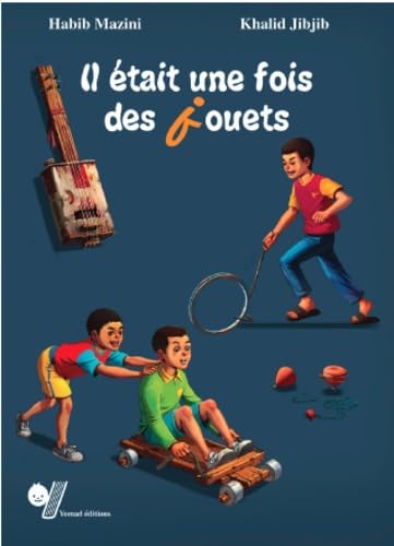 Couverture IL ETAIT UNE FOIS DES JOUETS (Poche) - ISBN 9789954531310
